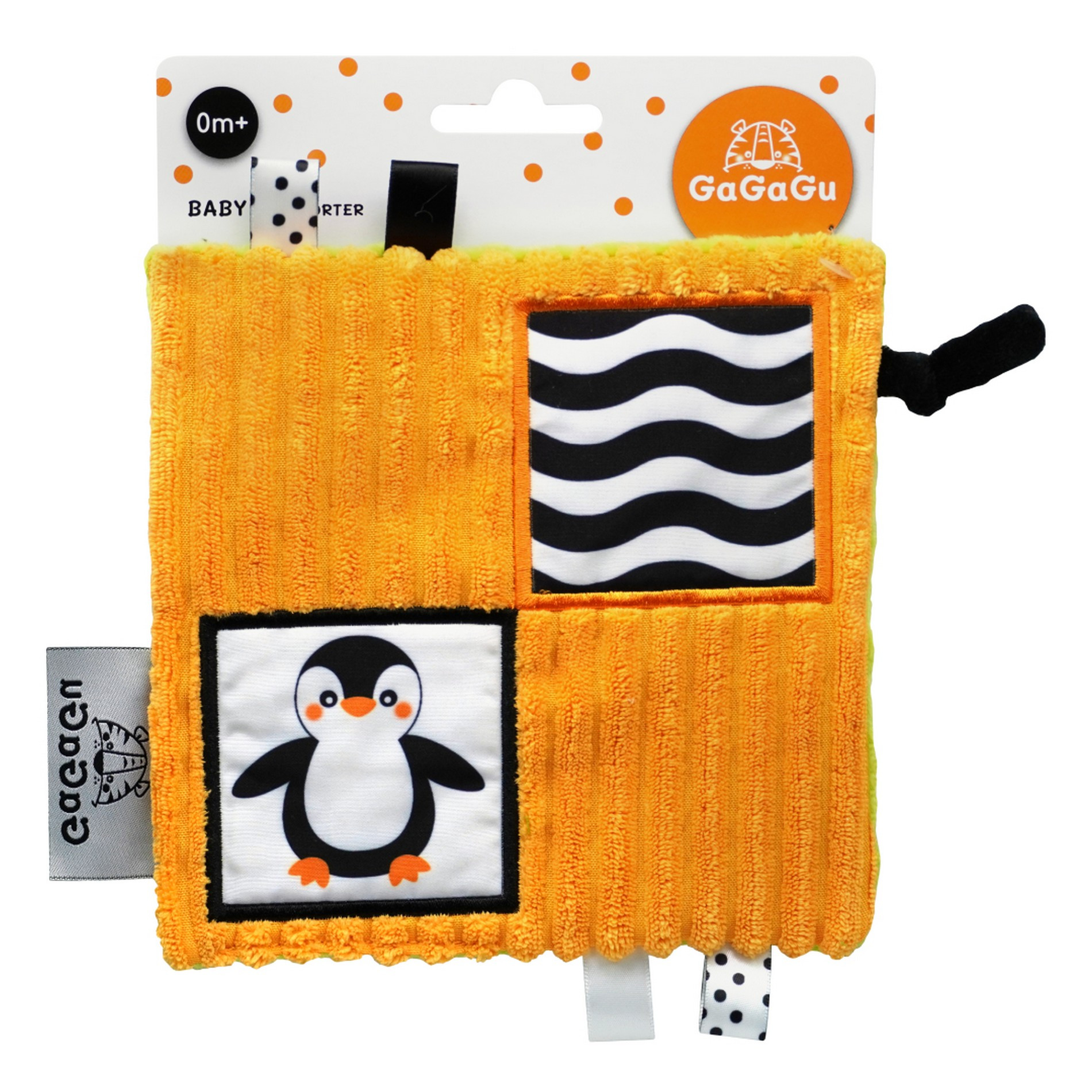 GAGAGU Comforter Pinguin Racoon 15 cm