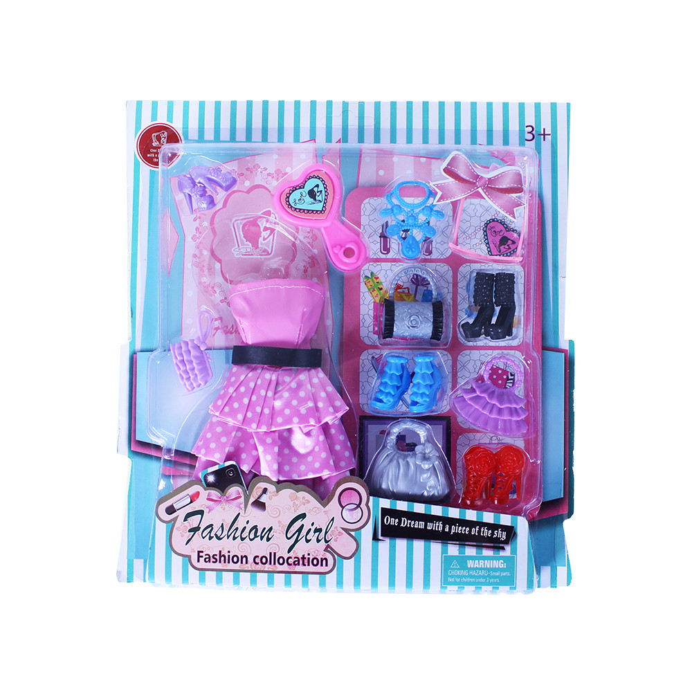 the Doll suit with accessories 2 kinds