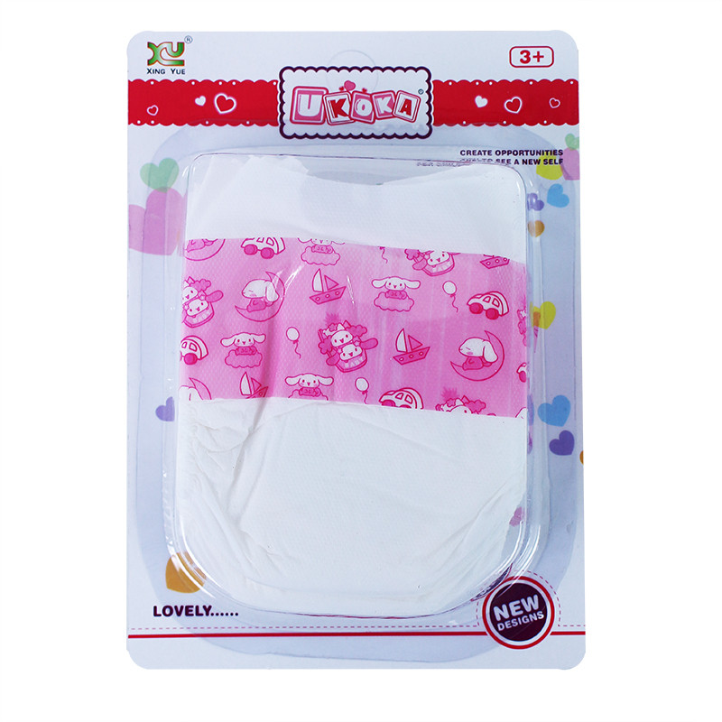 the Doll diapers 3 pcs, 2 kinds