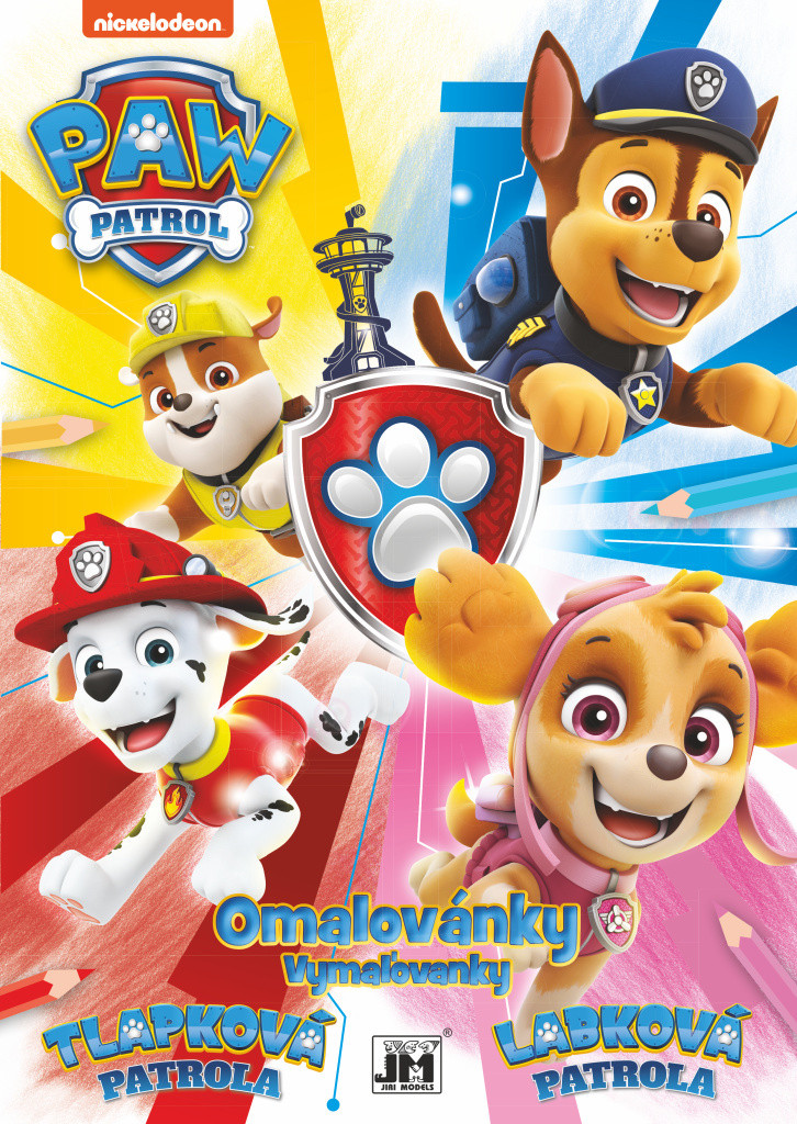 A4 Paw Patrol coloring page