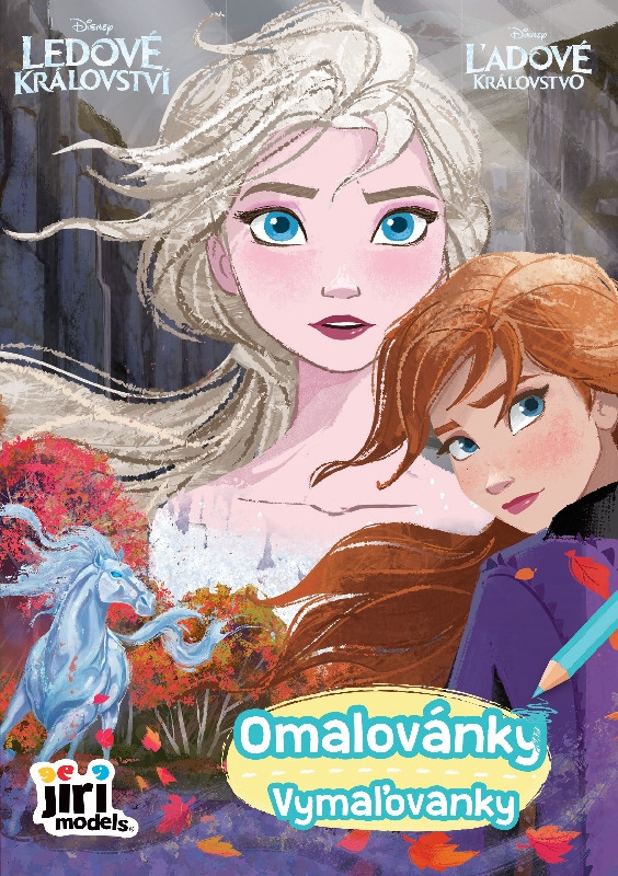 A5 Frozen 2 coloring page