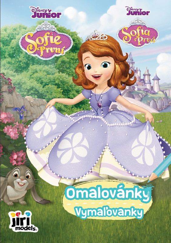 A5 Sofia the First coloring page