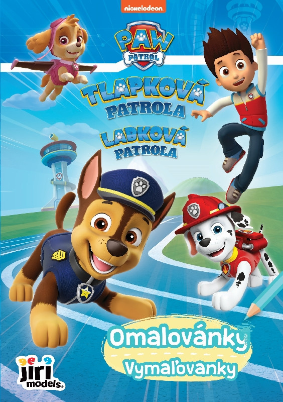 A5 Paw Patrol coloring page