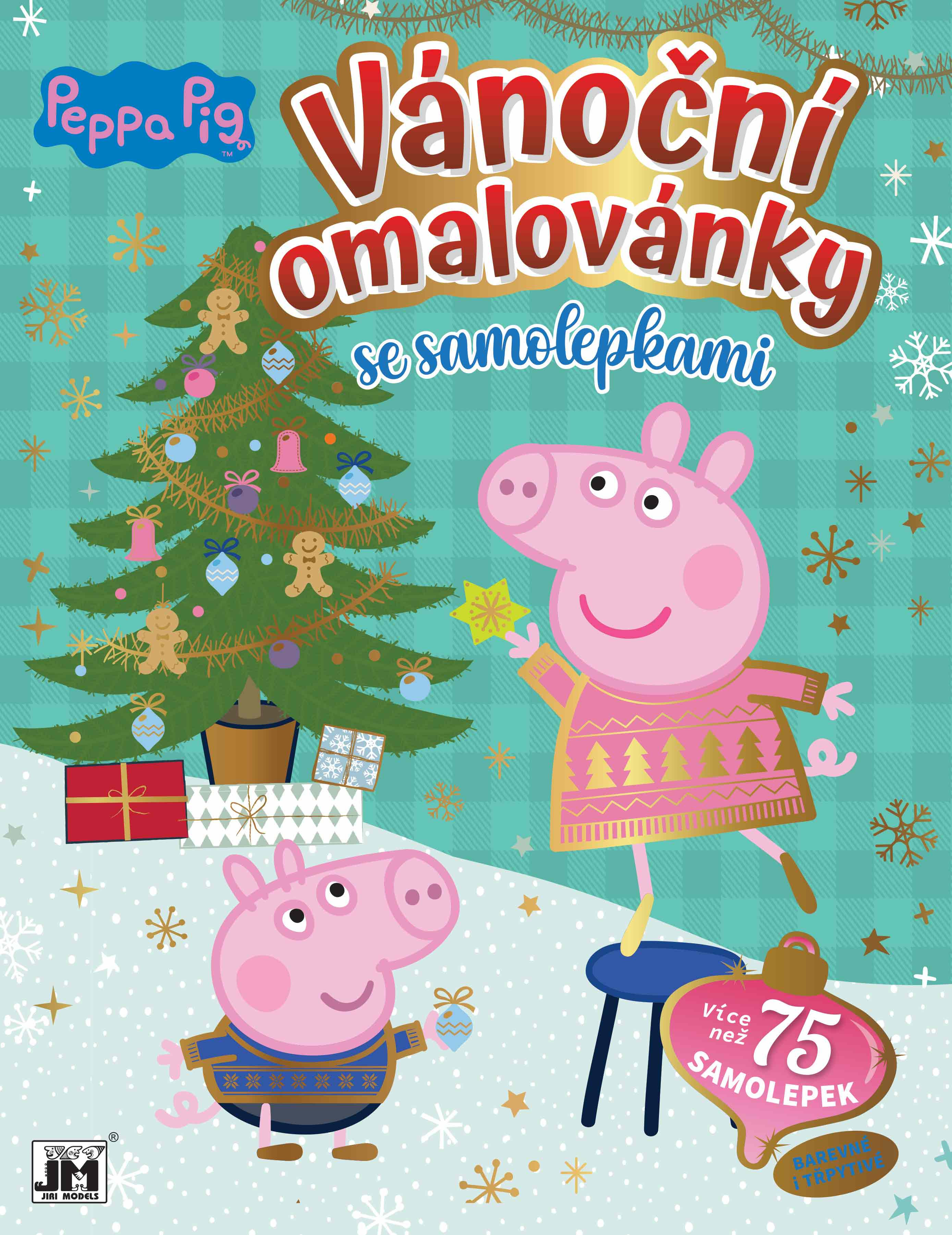 Peppa Pig Christmas coloring page