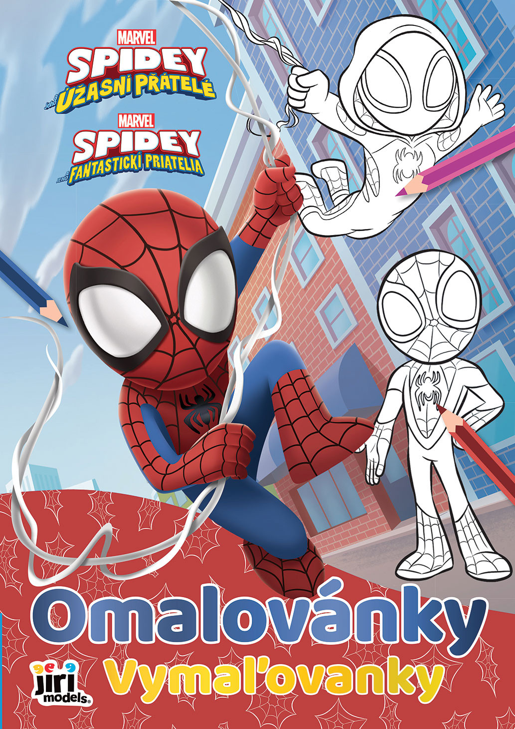A4 SPIDEY coloring book