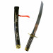 Japanese katana sword 41 cm